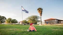 מוזיאונים בחינם ביום העצמאות